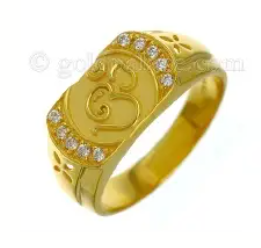 Men's OM Gold Ring